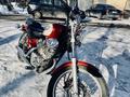 Yamaha  XV250 Virago (V-Star) 2001 годаүшін2 000 000 тг. в Караганда – фото 7