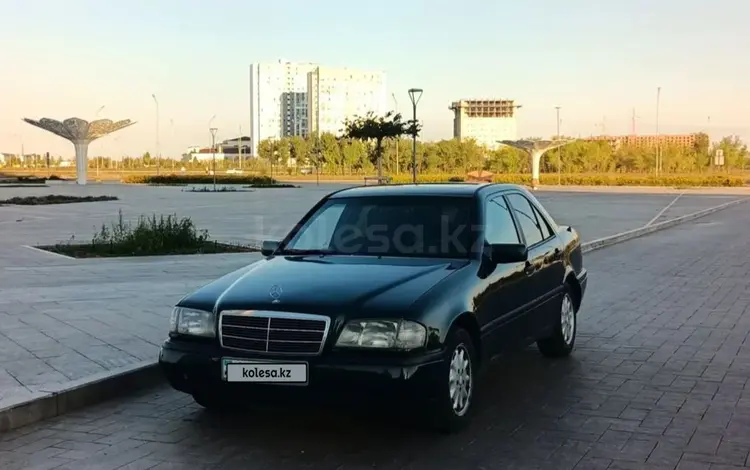 Mercedes-Benz C 180 1995 годаүшін2 200 000 тг. в Астана