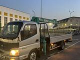 Foton  Aumark BJ10xx/11xx 2014 года за 10 500 000 тг. в Алматы – фото 2