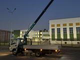 Foton  Aumark BJ10xx/11xx 2014 года за 10 500 000 тг. в Алматы