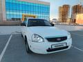 ВАЗ (Lada) Priora 2172 2013 годаfor2 050 000 тг. в Актау – фото 5