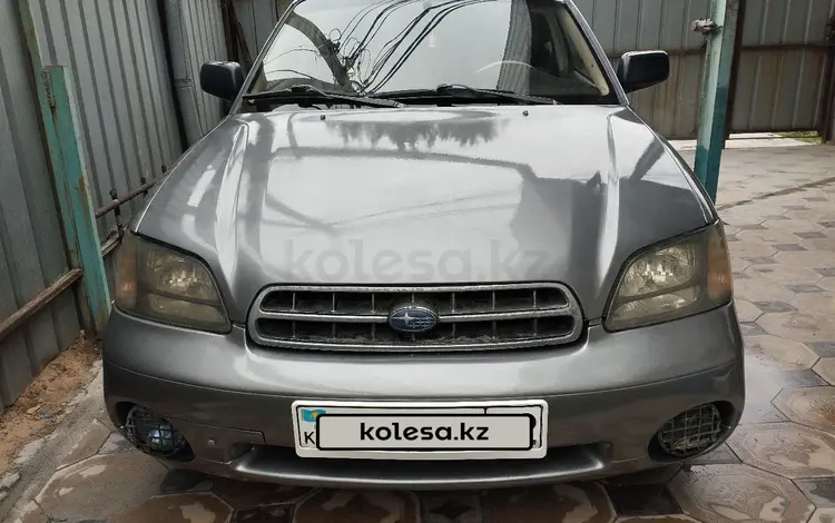 Subaru Outback 2001 года за 3 700 000 тг. в Алматы