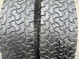 265-75-16 bfgoodrich 2 штуки. за 15 000 тг. в Алматы