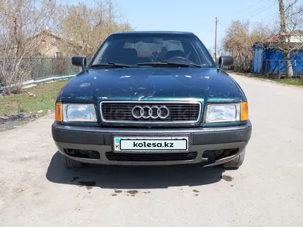 Audi 80 1992 года за 950 000 тг. в Караганда – фото 4