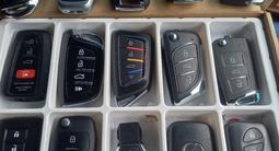 Смарт ключи, пульт, пуш старт, дубликат ключей Toyota Lexus за 41 234 тг. в Алматы