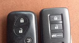 Смарт ключи, пульт, пуш старт, дубликат ключей за 41 234 тг. в Алматы – фото 3