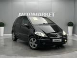 Mercedes-Benz A 170 2005 года за 2 800 000 тг. в Атырау – фото 2