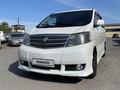 Toyota Alphard 2004 годаүшін8 200 000 тг. в Костанай – фото 13