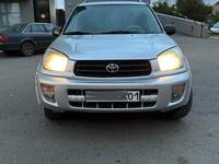 Toyota RAV4 2002 годаүшін4 700 000 тг. в Астана