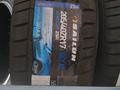 205/40R17 84Y Sailun Atrezzo ZSR за 21 700 тг. в Шымкент