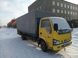 Isuzu  NQR 75 2005 года за 5 000 000 тг. в Алматы – фото 3