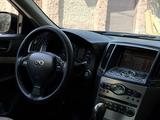 Infiniti G37 2011 годаүшін7 500 000 тг. в Алматы – фото 5