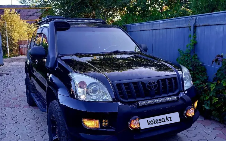 Toyota Land Cruiser Prado 2005 годаүшін12 000 000 тг. в Алматы