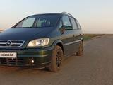 Opel Zafira 2004 года за 4 000 000 тг. в Аральск