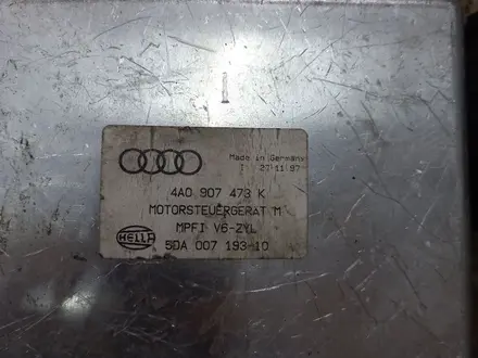 Блок управления двигателем ауди А4, 2.6 за 30 000 тг. в Караганда