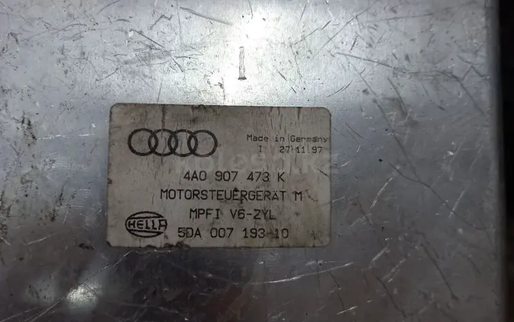 Блок управления двигателем ауди А4, 2.6үшін30 000 тг. в Караганда