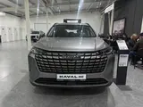 Haval H6 Ultra PHEV 2026 годаүшін14 990 000 тг. в Петропавловск