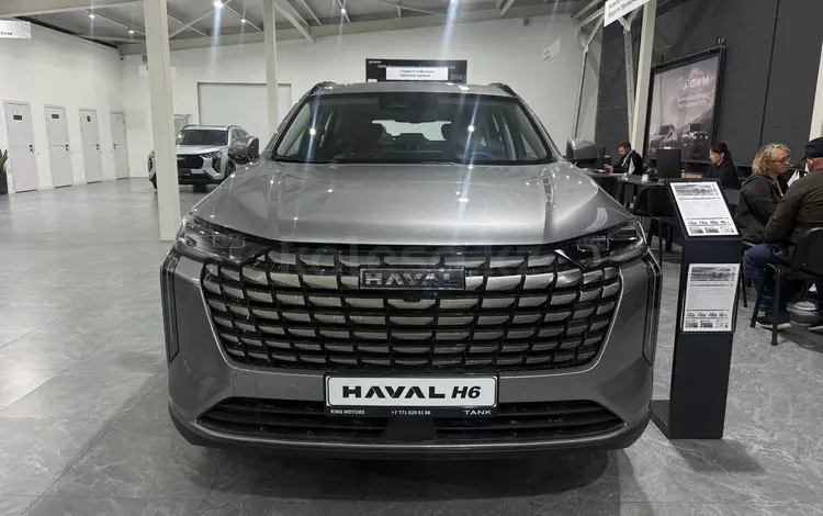 Haval H6 Ultra PHEV 2026 годаүшін14 990 000 тг. в Петропавловск