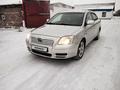 Toyota Avensis 2004 годаүшін5 500 000 тг. в Астана – фото 9