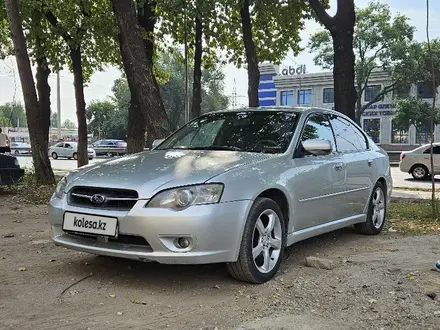 Subaru Legacy 2004 года за 3 800 000 тг. в Алматы – фото 10