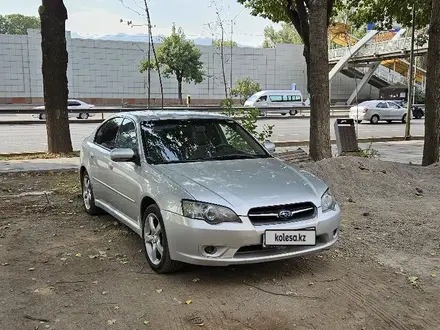 Subaru Legacy 2004 года за 3 800 000 тг. в Алматы – фото 9