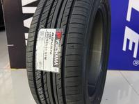 Yokohama Advan dB v552 205/55R16 91W за 36 900 тг. в Алматы