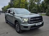 Haval H5 2026 годаүшін15 000 000 тг. в Тараз