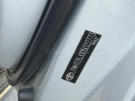 Toyota Land Cruiser 2008 года за 14 500 000 тг. в Астана – фото 12