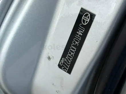 Toyota Land Cruiser 2008 года за 14 500 000 тг. в Астана – фото 23