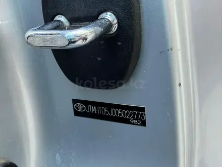 Toyota Land Cruiser 2008 года за 14 500 000 тг. в Астана – фото 28