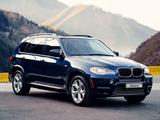 BMW X5 2012 года за 12 800 000 тг. в Алматы