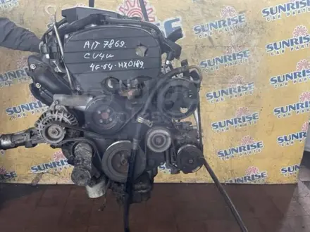 Двигатель на mitsubishi chariot grandis vvt-i 2.4 GDI. М Шариот Грандис за 330 000 тг. в Алматы – фото 8