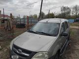 ВАЗ (Lada) Largus 2014 года за 3 100 000 тг. в Аксуат