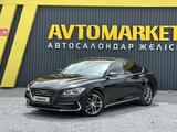 Hyundai Grandeur 2017 годаfor11 350 000 тг. в Актобе