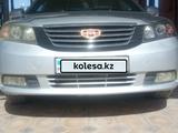 Geely Emgrand EC8 2015 годаүшін3 500 000 тг. в Шиели