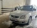 ВАЗ (Lada) Priora 2171 2012 годаfor2 000 000 тг. в Актау – фото 5