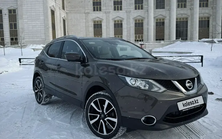 Nissan Qashqai 2014 года за 8 900 000 тг. в Астана