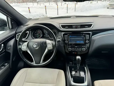 Nissan Qashqai 2014 года за 8 900 000 тг. в Астана – фото 18