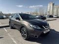 Nissan Qashqai 2014 года за 8 900 000 тг. в Астана – фото 2