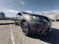 Nissan Qashqai 2014 года за 8 900 000 тг. в Астана – фото 5