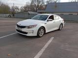 Kia Optima 2016 года за 8 400 000 тг. в Алматы – фото 2