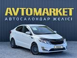 Kia Rio 2013 года за 4 800 000 тг. в Актобе – фото 2