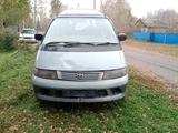 Toyota Estima Lucida 1996 года за 400 000 тг. в Бородулиха – фото 2