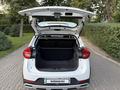 Chery Tiggo 2 Pro 2023 года за 4 900 000 тг. в Алматы – фото 13