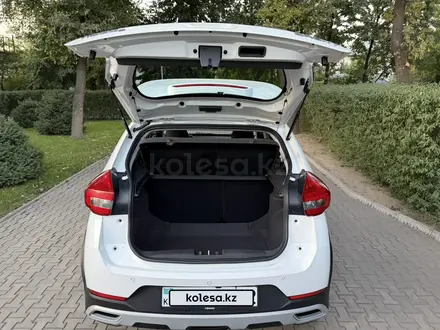 Chery Tiggo 2 Pro 2023 года за 4 900 000 тг. в Алматы – фото 13