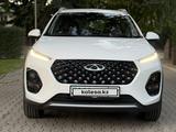 Chery Tiggo 2 Pro 2023 года за 4 900 000 тг. в Алматы – фото 3