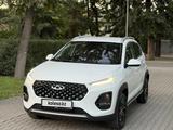 Chery Tiggo 2 Pro 2023 года за 4 900 000 тг. в Алматы – фото 5