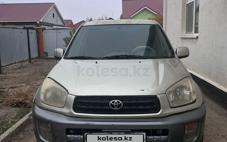 Toyota RAV4 2001 года за 3 700 000 тг. в Атырау