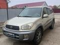 Toyota RAV4 2001 года за 3 700 000 тг. в Атырау – фото 3