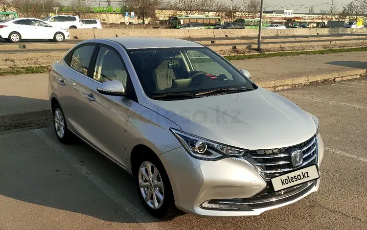 Changan Alsvin 2025 года за 5 890 000 тг. в Алматы